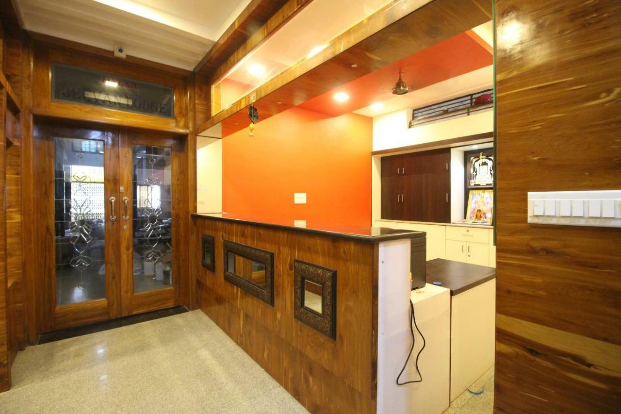 Oyo Flagship 30734 Jeevan Lodge Шимога Екстериор снимка